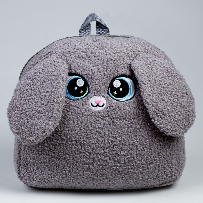 Рюкзак детский для девочки &laquo;Зайка&raquo;, плюшевый