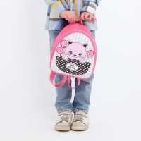 Рюкзак детский для девочки &laquo;Сладкий котик&raquo;, р-р. 23х20,5 см