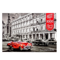 Пазл &laquo;Прогулка по Гаване&raquo;, 1000 элементов