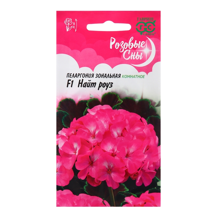 Семена Пеларгония Семена Пеларгония "Найт Роуз", F1, 4 шт.
