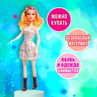 Кукла «Наташа» в платье, высота 41 см, МИКС Кукла «Наташа» в платье, высота 41 см, МИКС