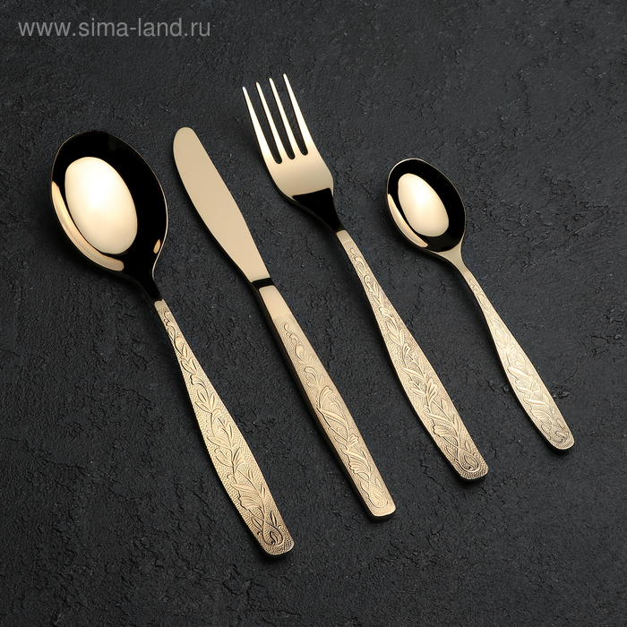 Набор столовый &laquo;Уралочка&raquo;, 24 предмета, толщина 2 мм, декоративное покрытие