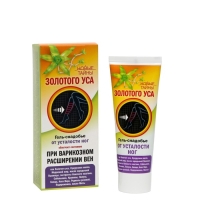 Гель-снадобье "Новые тайны Золотого уса", при тяжести в ногах и варикозном расширении вен, 75 мл Гель-снадобье "Новые тайны Золотого уса", при тяжести в ногах и варикозном расширении вен, 75 мл