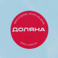 Чайная пара керамическая «Цветок», 3 предмета: чашка 240 мл, блюдце d=16 см, ложка, цвет голубой Чайная пара керамическая «Цветок», 3 предмета: чашка 240 мл, блюдце d=16 см, ложка, цвет голубой