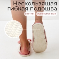 Тапочки женские, размер 38-39, цвет розовый