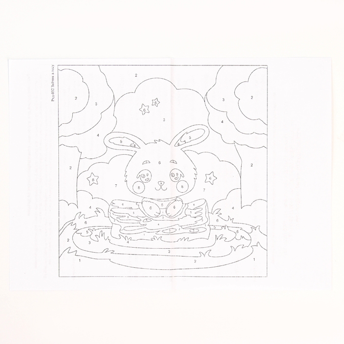 Картина по номерам &laquo;Зайчик в лесу&raquo;, 20 &times; 20, на холсте, с подрамником