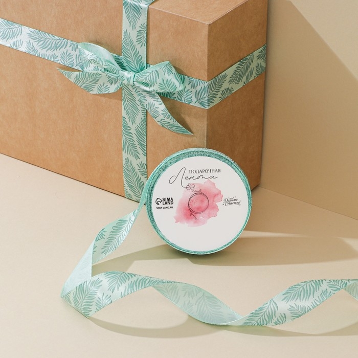 Лента атласная, подарочная упаковка, «Тропики», 2 см х 5 м Лента атласная, подарочная упаковка, «Тропики», 2 см х 5 м