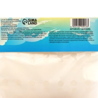 Хионодокса Роуз Квин, р-р 5/+, 10 шт, Осень 2024 Хионодокса Роуз Квин, р-р 5/+, 10 шт, Осень 2024