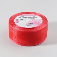 Лента капроновая, 40 мм, 20 &plusmn; 1 м, цвет коралловый №129
