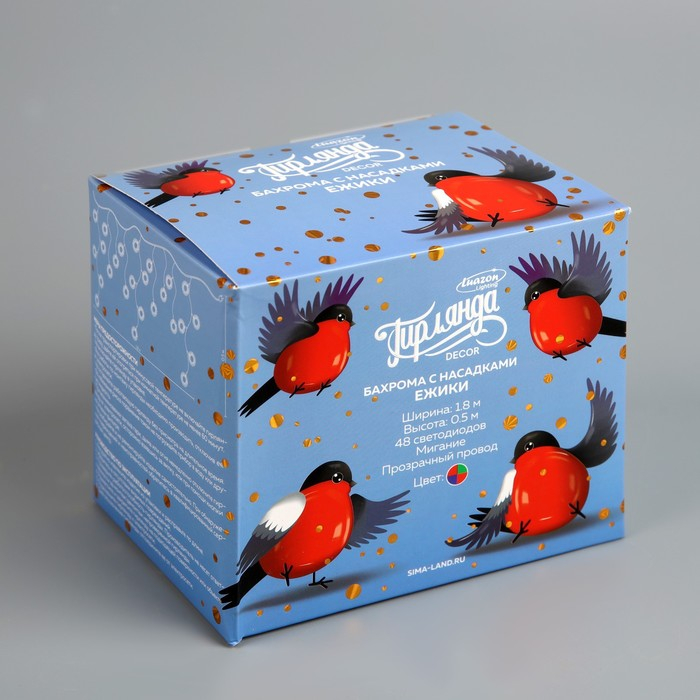 Гирлянда &laquo;Бахрома&raquo; 1.8 &times; 0.5 м с насадками &laquo;Ёжики&raquo;, IP20, прозрачная нить, 48 LED, свечение мульти (RG/RB), мигание, 220 В