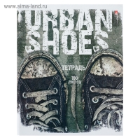 Тетрадь на кольцах, 160 листов в клетку "Кеды urban", твёрдая обложка, глянцевая ламинация, со сменным блоком Тетрадь на кольцах, 160 листов в клетку "Кеды urban", твёрдая обложка, глянцевая ламинация, со сменным блоком