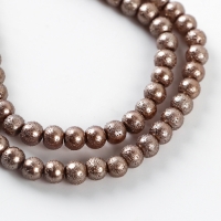 Бусины из стекла, набор 140 шт., размер 1 шт. 6 &mdash; мм, цвет коричневый