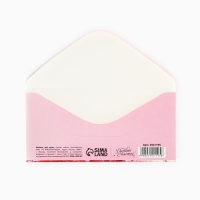 Набор конвертов для денег «На любой случай», 10 шт. Набор конвертов для денег «На любой случай», 10 шт.