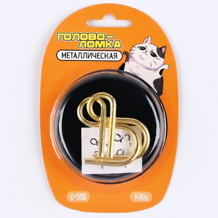 Головоломка &laquo;Прокачаем способности на максимум? Вместе с Наггет&raquo; ,на блистере