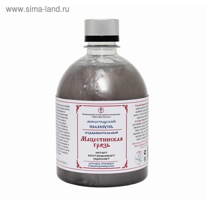 Шампунь Монастырский &laquo;Мацестинская грязь&raquo;, бессульфатный 500 мл.