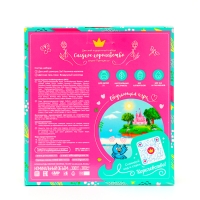 Подарочный набор косметики Сладкое королевство: шампунь, 300 мл + гель-пена, 300 мл Подарочный набор косметики Сладкое королевство: шампунь, 300 мл + гель-пена, 300 мл