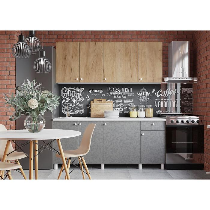 Кухонный гарнитур Поинт 1800, Бетон и золото фасад/Белый корпус Кухонный гарнитур Поинт 1800, Бетон и золото фасад/Белый корпус