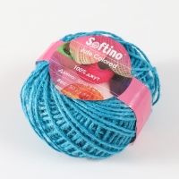 Пряжа 100% джут "Softino Jute Colored" 50м &plusmn;2м голубой 50 гр