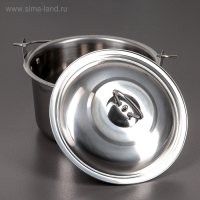 Котелок из нержавеющей стали «Походный», 2,5 л, d=20 см Котелок из нержавеющей стали «Походный», 2,5 л, d=20 см