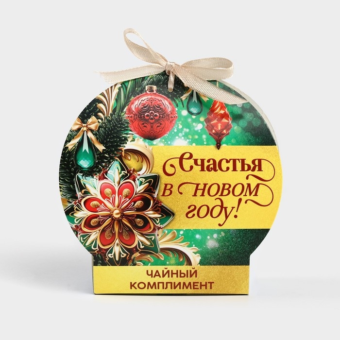 Новый год! Чай подарочный,«Счастья в новом году», ассорти, 12,6 г (7 пакетиков х 1,8 г). Новый год! Чай подарочный,«Счастья в новом году», ассорти, 12,6 г (7 пакетиков х 1,8 г).