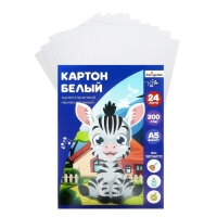 Картон белый А5, 24 листа, немелованный, плотность 200 г/м2, в папке Картон белый А5, 24 листа, немелованный, плотность 200 г/м2, в папке