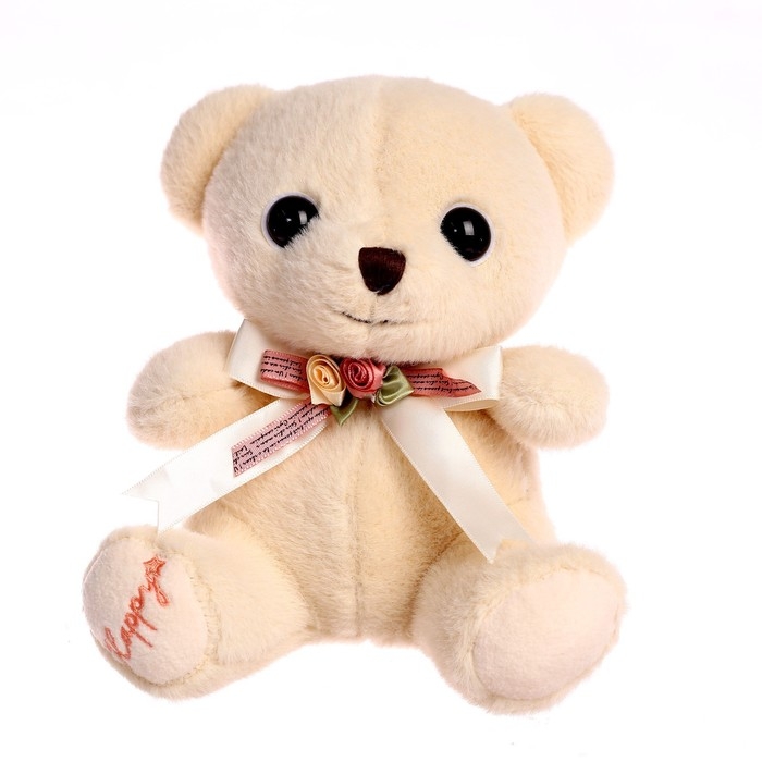 Мягкая игрушка «Мишка», 20 см, цвет МИКС Мягкая игрушка «Мишка», 20 см, цвет МИКС