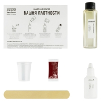 Набор для проведения опытов &laquo;Башня плотности&raquo;