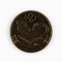 Монета гороскоп 2025 новогодняя &laquo;Лев&raquo; на Новый год, латунь, диам. 2, 5 см