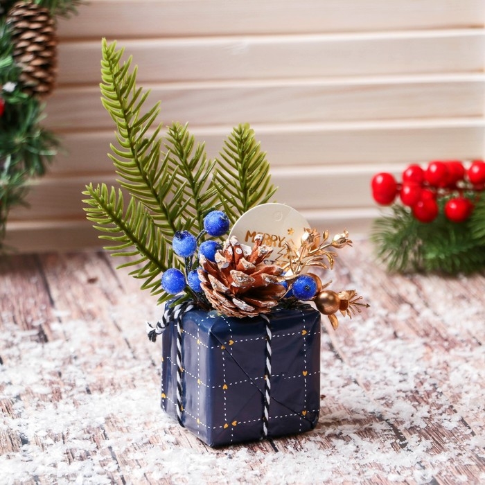 Украшение ёлочное "Новогодний подарок" 9х11 см, синий