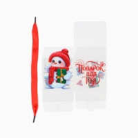 Коробка подарочная новогодняя складная ПВХ, &laquo;Снеговик&raquo;, 10 х 10 х 10 см, Новый год