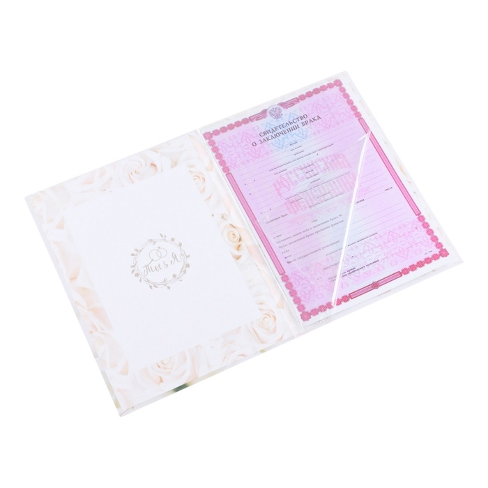 Папка для свидетельства о заключении брака &laquo;Белые розы&raquo;, А4