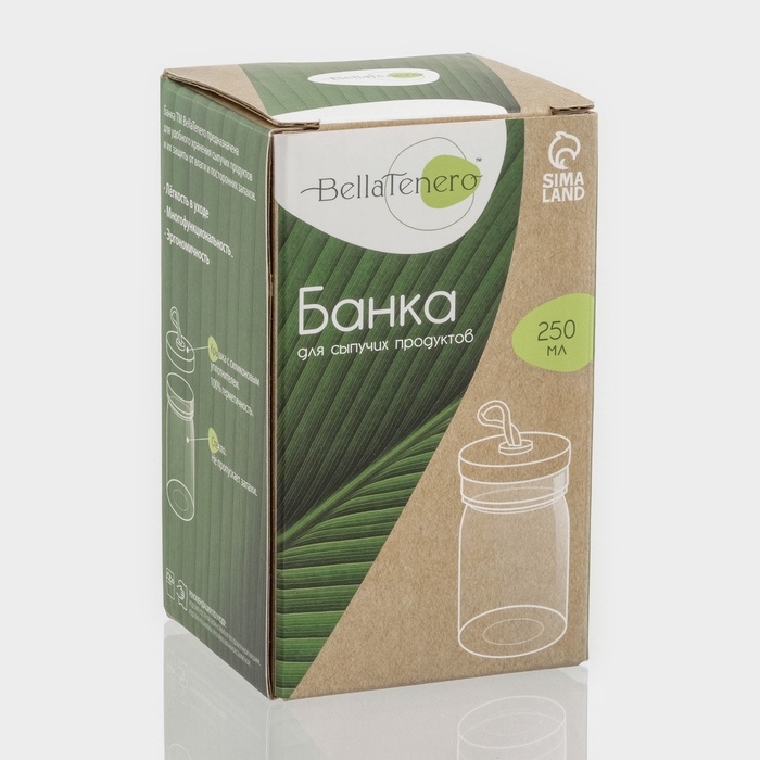 Банка стеклянная для хранения сыпучих продуктов BellaTenero &laquo;Эко&raquo;, 250 мл, 6,5&times;12 см, с бамбуковой крышкой