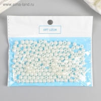 Бусины для творчества "Жемчуг" набор d=0,6 см 20 гр