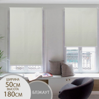 Штора рулонная «Механика. Блэкаут», 50×180 см (с учётом креплений 3,5 см), цвет бежевый Штора рулонная «Механика. Блэкаут», 50×180 см (с учётом креплений 3,5 см), цвет бежевый