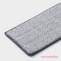 Насадка для швабры Доляна, на липучке, микрофибра, 32&times;12,5 см