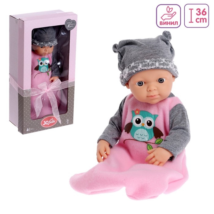 Пупс &laquo;Мой Малыш&raquo; в костюмчике, высота 30 см