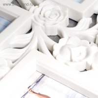 Фоторамка пластик на 6 фото 10х15 см "Куст роз" белая 35,5х56,5х2 см Фоторамка пластик на 6 фото 10х15 см "Куст роз" белая 35,5х56,5х2 см