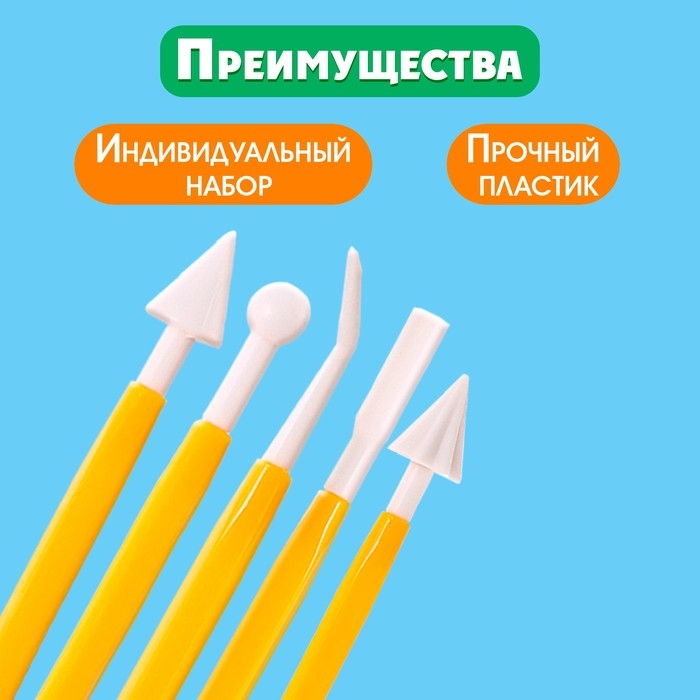 Набор для логопедического массажа &laquo;Зондозаменители&raquo;, разборные, 8 шт