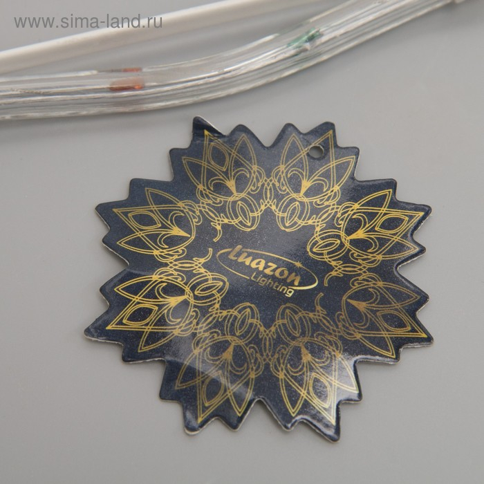 Светодиодная фигура &laquo;Ёлка со звёздами&raquo;, 47 &times; 71 см, дюралайт, 288 LED, 220 В, мерцание, свечение зелёное/белое