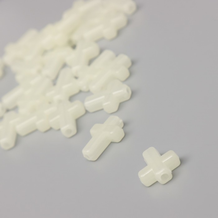 Бусины для творчества пластик "Крестик" фосфорные набор 20 шт 1,5х1,1х0,4 см