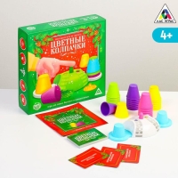 Новогодняя настольная игра на скорость &laquo;Цветные колпачки&raquo;, 30 карт, 32 колпачка