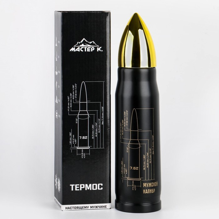 Термоc, 450 мл, Пуля Термоc, 450 мл, Пуля "Мастер К. Мужской калибр", сохраняет тепло 8 ч, 28 х 7 см