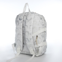 Рюкзак школьный из текстиля 2 отдела на молнии, 4 кармана, цвет белый