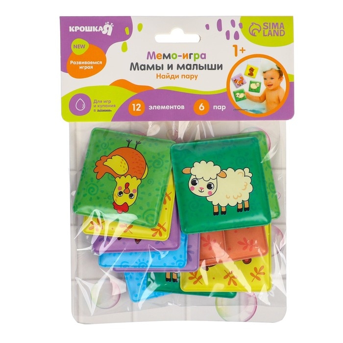 Мемо-игра: развивающие наклейки - присоски многоразовые для игры в ванной «Мамы и малыши», найди пару, 6 пар, 12 стикеров EVA, Крошка Я Мемо-игра: развивающие наклейки - присоски многоразовые для игры в ванной «Мамы и малыши», найди пару, 6 пар, 12 стикеров EVA, Крошка Я