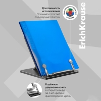Подставка для книг пластик, ErichKrause, Base, Classic, серый Подставка для книг пластик, ErichKrause, Base, Classic, серый