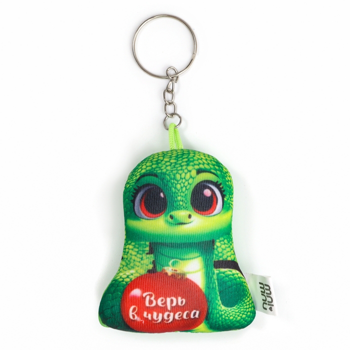 Новый год! Брелок в шоубоксе &laquo;Змея&raquo;, МИКС