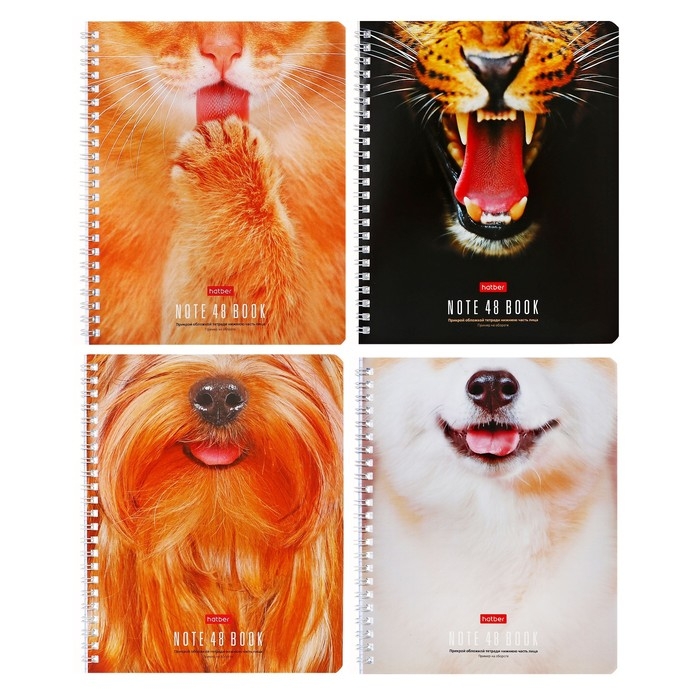 Тетрадь 48 листов, в клетку, на гребне, Тетрадь 48 листов, в клетку, на гребне, "Разбуди в себе Зверя!", обложка мелованный картон, блок офсет, МИКС