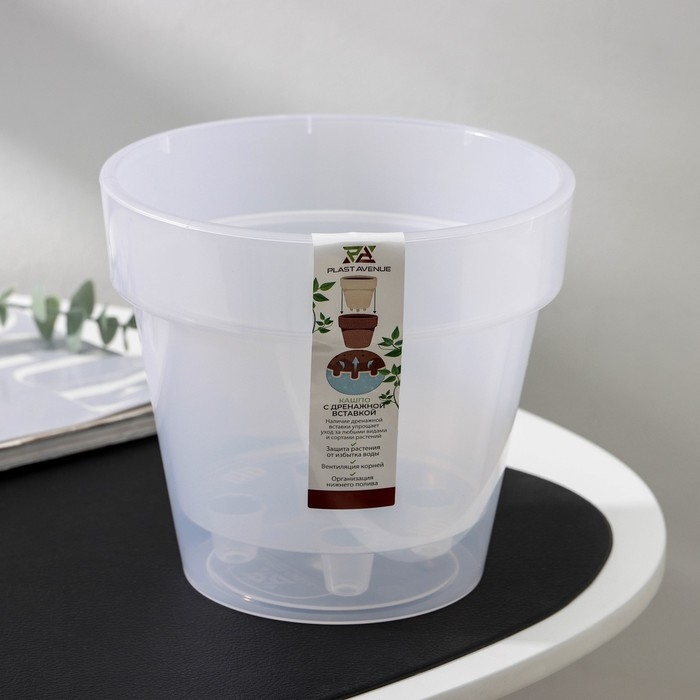 Кашпо для цветов со вставкой &laquo;Порто&raquo;, 2,4 л, цвет прозрачный
