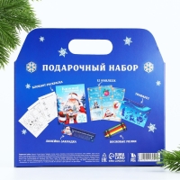Подарочный набор новогодний блокнот-раскраска, трафареты, наклейки и восковые мелки &laquo;Дедушка Мороз&raquo;