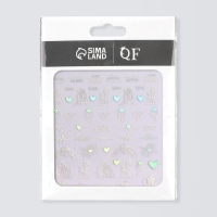 Наклейки для ногтей &laquo;Вместе&raquo;, фольгированные, цвет серебристый